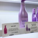 샵더헤어 네이버블로그