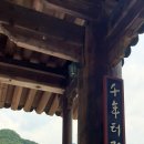 알프스하동종합복지관 이미지