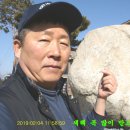 성종두담길 이미지