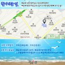 중동시장 버스정류장 옆 이미지