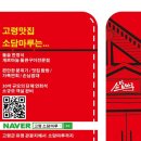 소담마루