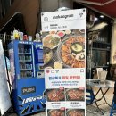 일산닭갈비 일산숯불닭갈비 맛집 숯불에닭 웨스턴돔점 방문 후기 가성비 숯불닭갈비 맛집