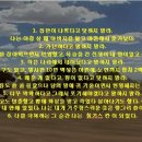 징기스칸 이미지