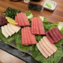 서연참치 이미지