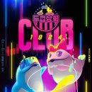 두꺼비 클럽 이미지