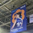 세계체육관 | 김연경 KYK INVITATIONAL 2025 세계 배구 올스타전 후기