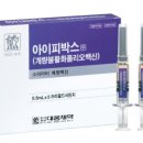 (주)대웅제약 이미지