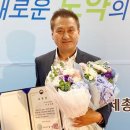 범양냉동공조설비 이미지