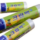 모아크린 쇼핑하우