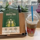 11590-나53-3 | 신혼부부 가계부 결산 최고 수입 기록한 3월, 저축률 53