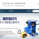 매여로1길 이미지