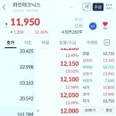 장가네손만두 이미지