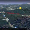 신선계곡주차장 이미지