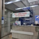현대자동차삼천중부점 | 전주 삼천동 블루핸즈 아반떼HD 주행중시동꺼짐 수리