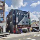 행정사이태기사무소 이미지