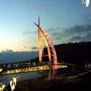 대흥장모텔 이미지