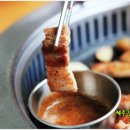 육값하네식육가든 이미지