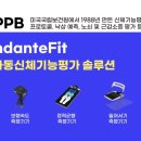 경희의원 이미지