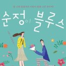 한옥마을 아트홀 이미지