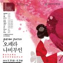 노블아트