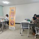 광명시보건소 이미지