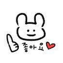 왕쑥뜸테라피 이미지