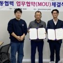 장기요양보호사교육원