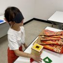 오감발달 책놀이터 이미지