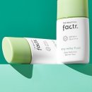 뷰티풀헬스케어 이미지