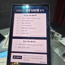 돈화문로10길 | 03. 웨딩 밴드 계약 종로 존폴쥬얼리 예물 계약 후기 200만원대 초반 가성비 실화