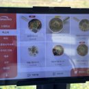 다이닝숲 김해점 | 연말 레스토랑 맛집 김해 파스타, 다이닝숲 김해점 후기