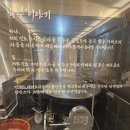 행복한손만두 이미지