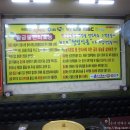 서가네 제주흑돼지 생오겹살 이미지