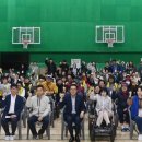 연수구 장애인체육회, ‘장애인 어울림 생활체육대회’ 이미지