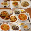 강남역 중식당 카이 강남역점 A코스 요리 후기