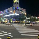 삼화문구.편의점