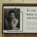 오마틸라 이미지