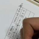 더 피지오랩 | 전주 에코시티 이색데이트 추천 개인 PT, 신체교정 전문 : 전주 피지오랩센터 > 건강한 데이트를 원한다면