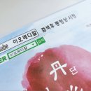 이오메디칼 이미지