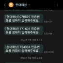 그린자동차써비스 이미지