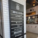 파라오PC방 | [공지] [원주&amp;홍천&amp;춘천] 오션월드, 비발디파크 2박 3일 여행 일정 1편