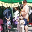 두담 이미지