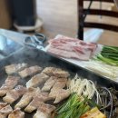 고떡먹고삼겹살 이미지