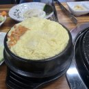 군산중앙여자고등학교 | 진안 흑돼지 숯불구이 - 군산 수송동고기집 군산 수송동 단체 회식