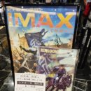 내일비안와요 | <킹덤5 : 영혼의 결전> IMAX 2회차 후기 : 야마자키 켄토가 너무 잘생겨서 심장에 무리가 와요