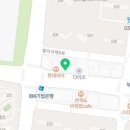 김호권의 청년어부 명지국제신도시점 이미지