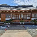 해남민박 이미지