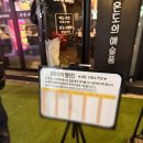 록갈비 까치산점 이미지