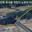 인곡천 이미지