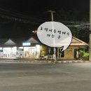 호텔G 이미지